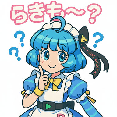 らきもたん