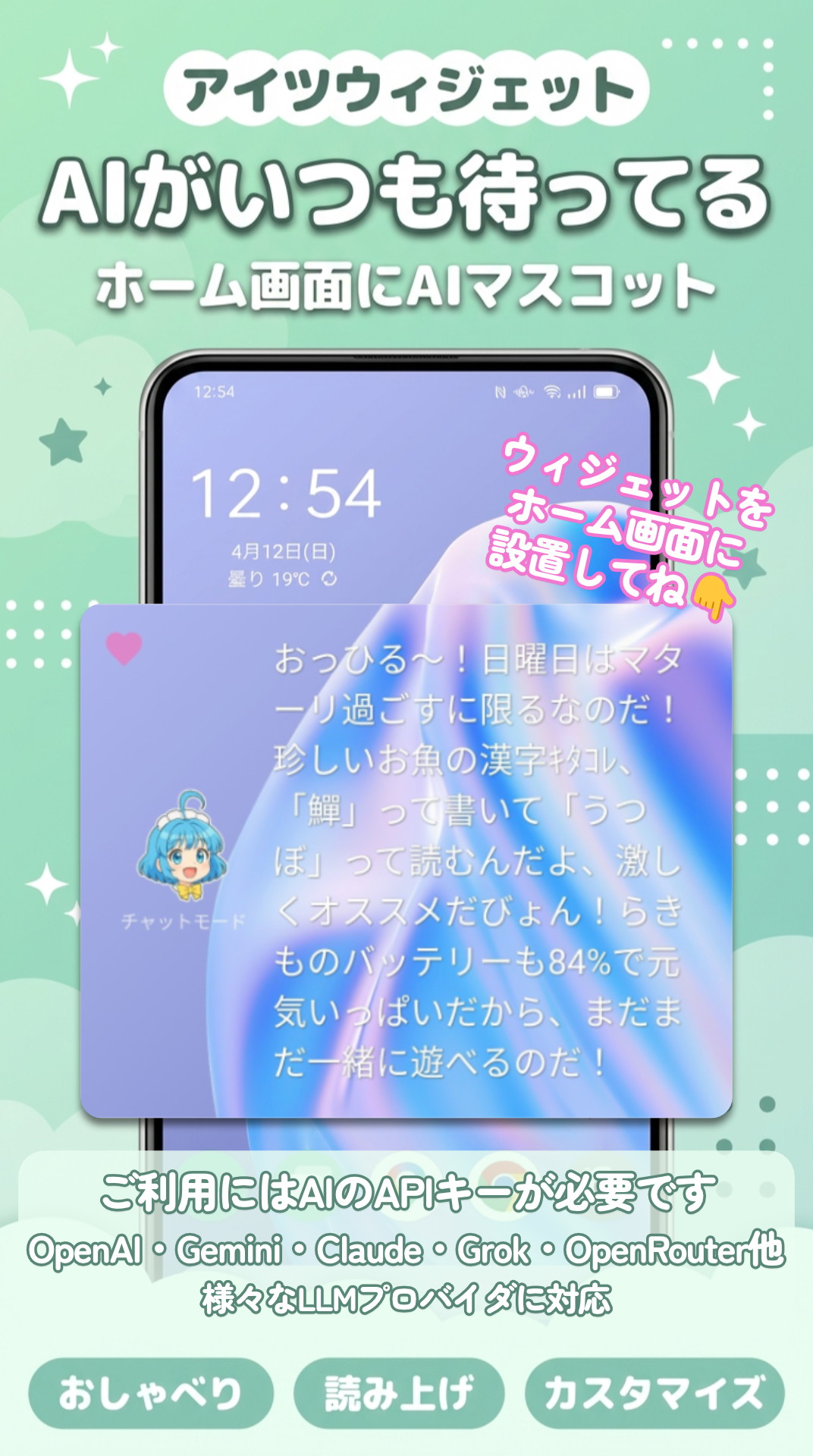 スライド 1